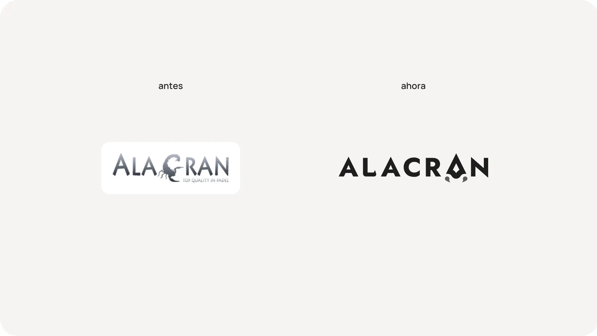 Comparación del logotipo antiguo y nuevo de Alacrán, mostrando la evolución de su identidad visual.